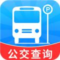 城市公交出行 安卓版v1.1.8