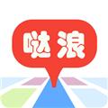 哒浪语音导航软件 安卓版v1.6