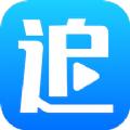 芝麻追剧