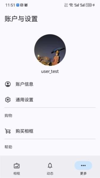 Arzopa 安卓版v2.1.10 安卓版v2.1.10