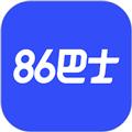 86巴士 安卓版v1.1.27