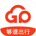 够谱司机端app 安卓版v4.0.61