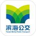 滨城通软件 安卓版v2.6.3