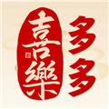 喜乐多多app 安卓版v1.15.2.0