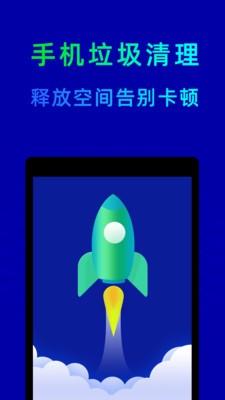 鲁大师手机助手安卓 安卓版v10.9.0 安卓版v10.9.0