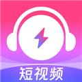 咪咕音乐极速版app 安卓版v2.1.0