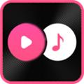 视频音频提取器 安卓版v3.0.5