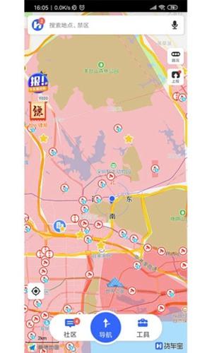 货车宝货车专用导航 官方免费版v1.3.0.31