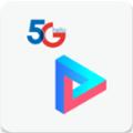 天翼超高清 安卓版v5.5.41.2