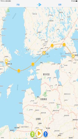 travelboast旅行地图免费版 v1.65.2