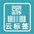 barsoft云标签 最新版v1.9.8
