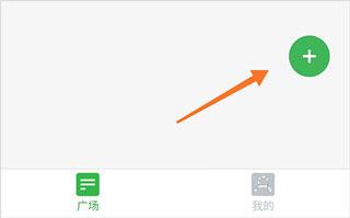如何发起赛事截图2