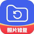 手机数据恢复宝 安卓版v2.3.4