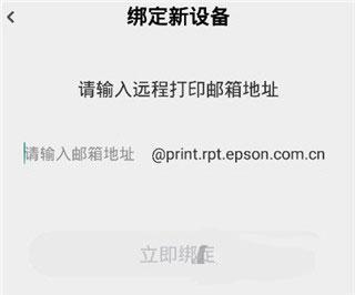 小白学习打印12