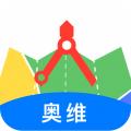 奥维地图2024最新版图源 安卓版v2.7.8
