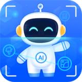 AI扫描精灵v1.0.1