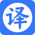 全局翻译APP
