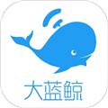 大蓝鲸app官方 安卓版v7.1.4