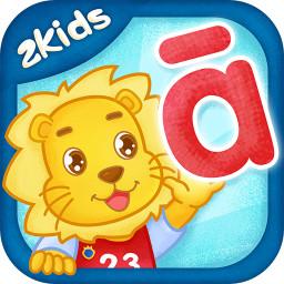 2Kids学拼音免费版