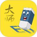 水印擦除大师 安卓版v3.7.5