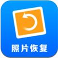 照片扫描数据恢复精灵 安卓版v6.2.0