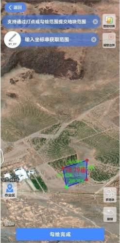 通辽国土云图片