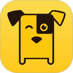小黄狗app安卓版