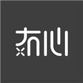 冇心 安卓版v1.8.3