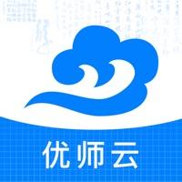 优师云app2023最新版