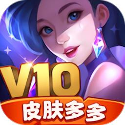 皮肤多多免费版