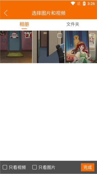 广场舞多多图片7