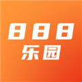888乐园 安卓最新版v1.1