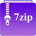 7zip解压缩软件 安卓版v6.2.0