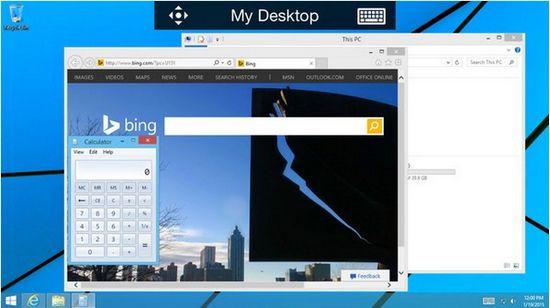 微软远程桌面 (remote desktop)最新版v10.0.19.1291 desktop)最新版v10.0.19.1291