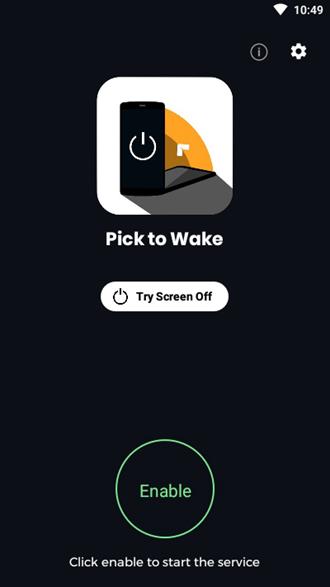 Pick to Wake抬手唤醒 安卓版v1.2.0.7.15 安卓版v1.2.0.7.15