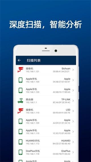 DT小听免费版 安卓版v24.6.21 安卓版v24.6.21