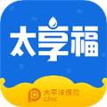 太享福 安卓版v1.8.6