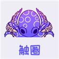 触圈app
