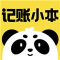 记账小本 安卓版v1.0.4