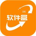 小葵软件盒 安卓版v5.5