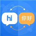 中英互译词典app 安卓版v3.2.9