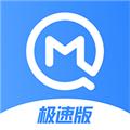 美奇极速版 最新版v1.0.2.6