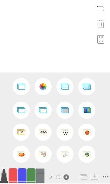 白板绘画软件 安卓版v2.1.3 安卓版v2.1.3