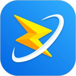 中通快递掌中通最新版本