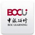 中银研修 安卓版v3.6.00