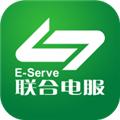 粤通卡ETC 安卓最新版v7.3.1