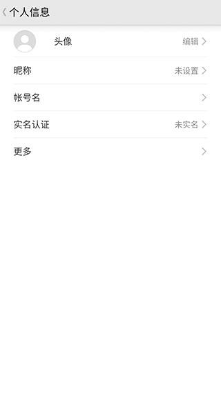 荣耀基础服务 安卓版v9.0.2.351 安卓版v9.0.2.351