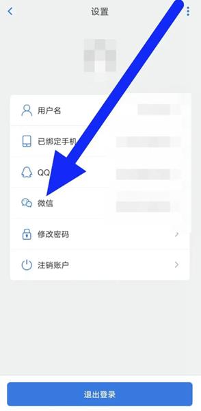 韩语U学院app图片10