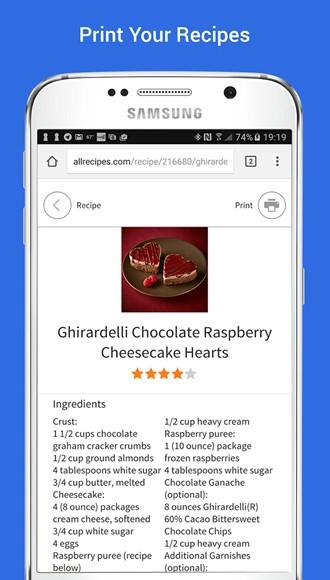三星打印服务插件图片3