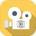 3D短视频app 安卓版v3.2